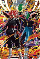楽天市場】ドラゴンボールヒーローズ ゴクウブラックの通販