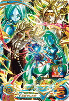 楽天市場】スーパードラゴンボールヒーローズ ハーツの通販