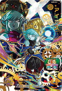 X[p[hS{[q[[Y MM5-061 ACIX UR