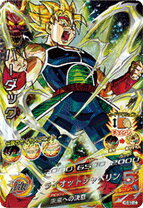 楽天市場】ドラゴンボールヒーローズ 孫悟空hg5-secの通販