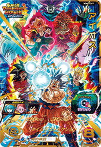 X[p[hS{[q[[Y MM6-069 ACIX UR