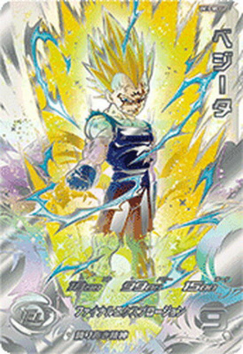 楽天市場】スーパードラゴンボールヒーローズ UM10-SEC3 LC ベジータ 