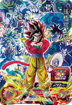 楽天市場】ドラゴンボールヒーローズ 孫悟空 gt secの通販