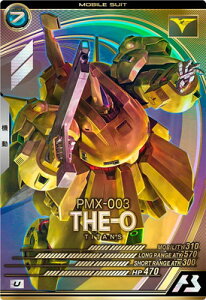 �A�[�Z�i���x�[�X LX03-011 �W�EO U