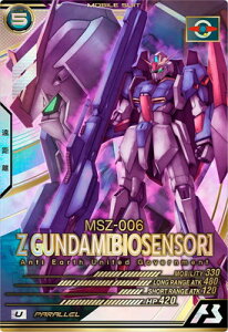 A[Zix[X LX03-008 ZK_(oCIZT[)UyPARALLELz