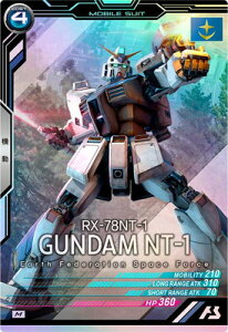 A[Zix[X LX04-012 K_NT-1 AbNX M