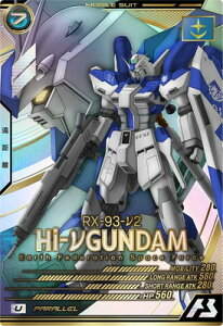 �A�[�Z�i���x�[�X LX04-027 Hi-�˃K���_�� U�yPARALLEL�z