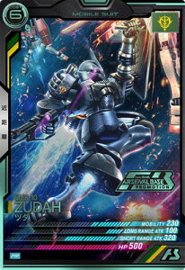 A[Zix[X PR-154 d_ yPRzyPARALLELz