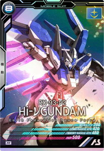 A[Zix[X UT01-014 Hi-˃K_ M
