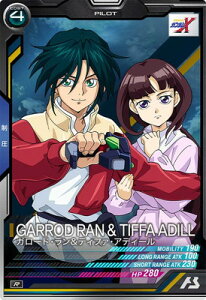 A[Zix[X UTB01-025 K[hEeBt@EAfB[ R