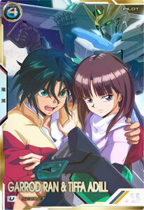 A[Zix[X UTB01-024 K[hEeBt@EAfB[ UySECRETz