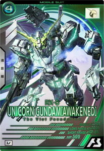 A[Zix[X BP04-003 jR[K_(o) U