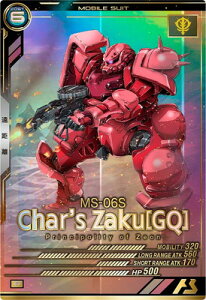 A[Zix[X FQ02-037 VApUN[GQ] P