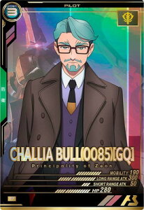 A[Zix[X FQ03-072 VAEu(0085)[GQ] P