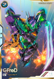 A[Zix[X FQ03-034 Wth UySECRETz