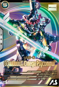 A[Zix[X FQ04-032 GQuuuuuuX (IKETCR~N) U