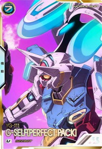 A[Zix[X FQ04-015 G-Zt(p[tFNgpbN) UySECRETz