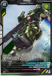 A[Zix[X FQB02-002 UNII R