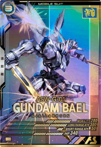 A[Zix[X FQB02-012 K_EoG P