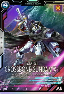 A[Zix[X FQB03-004 NX{[EK_X-1 M