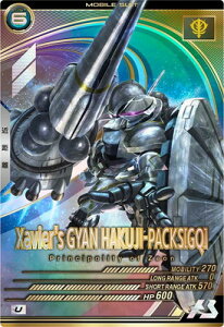 A[Zix[X FQB03-012 GOUxpM(nNW)[GQ] U