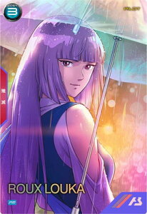 A[Zix[X PR-328 [EJyPRz