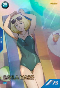 A[Zix[X PR-350 ZCE}XyPRz