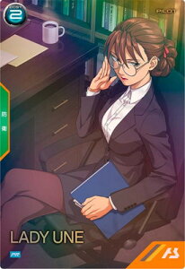 A[Zix[X PR-371 fBEAyPRz