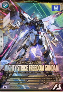 FQ01-017 }CeB[XgCNt[_K_ UyPARALLELzySPECIAL STARTER DECK SET[SEED FREEDOM & GQ]z