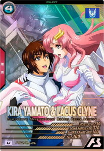 FQ01-054 LE}gNXENC UyPARALLELzySPECIAL STARTER DECK SET[SEED FREEDOM & GQ]z