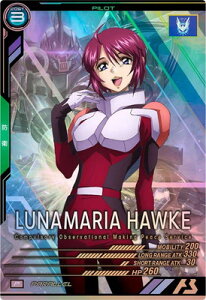 FQ01-058 i}AEz[N PyPARALLELzySPECIAL STARTER DECK SET[SEED FREEDOM & GQ]z