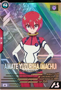 FQ01-065 A}eEYn(}`) UyPARALLELzySPECIAL STARTER DECK SET[SEED FREEDOM & GQ]z