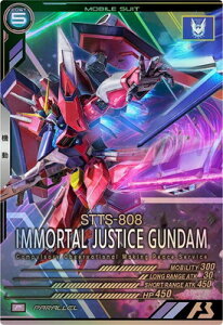 UT01-026 C[^WXeBXK_ PyPARALLELzySPECIAL STARTER DECK SET[SEED FREEDOM & GQ]z