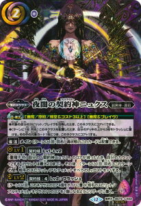 ogXsbc ySECRETzBS72-CX02 ł̌__jNX _Xy2025z