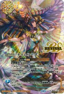 ogXsbc ySECRETzyBS72zBS63-CP11 ^C[v Ry2025z