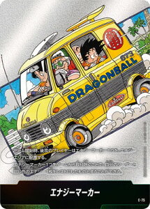 t[W[h E-75 GiW[}[J[yR~bN\@\z