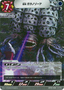 Eg}J[hQ[ BP05-084 א_ K^m][A RR