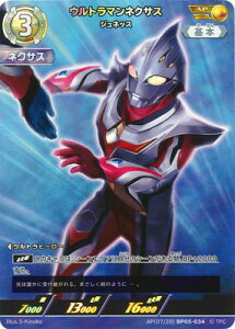 Eg}J[hQ[ AP(07/20) BP05-034 Eg}lNTX WlbX AP