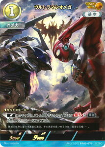 Eg}J[hQ[ AP(17/20) BP05-075 Eg}IK AP