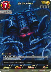 Eg}J[hQ[ AP(18/20) BP05-084 א_ K^m][A AP