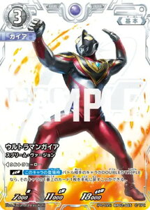 Eg}J[hQ[ (PR-095)BP02-005 Eg}KCA Xv[E@[W RRR