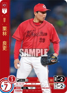 h[I[_[ yORzTBP01-C29 Iс@Ǘ