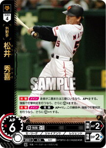 h[I[_[ TBP01-G11 @G SR