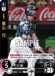 h[I[_[ yORzTBP01-L18 IR@I