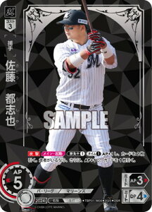 h[I[_[ yOSRzTBP01-M08 @su