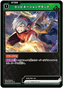 Xross Stars BP01-051 Rrl[VA^bN R