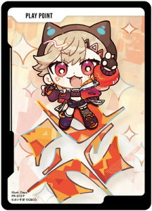 Xross Stars PR-013 PP�J�[�h P