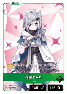 Xross Stars ST01-003 ԉ肷݂ LR