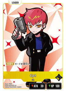 Xross Stars ST02-003 Cpt LR