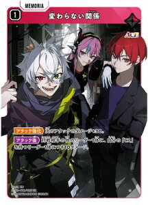 Xross Stars ST02-012 ςȂ֌W SR